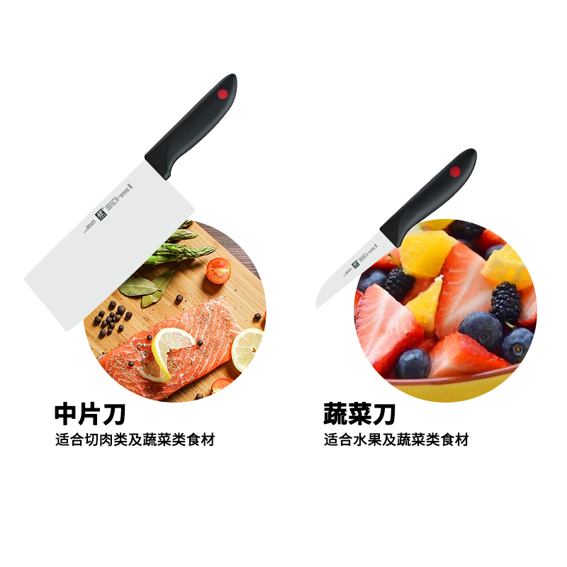 双立人(ZWILLING)Nova系列30cm中式炒锅8件套 汤锅蒸笼铸铁锅刀具炊具组合