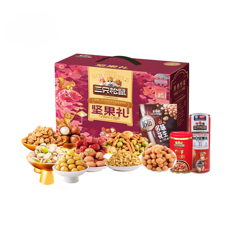 三只松鼠坚果礼坚果礼盒-聚瑞礼1680g高清大图