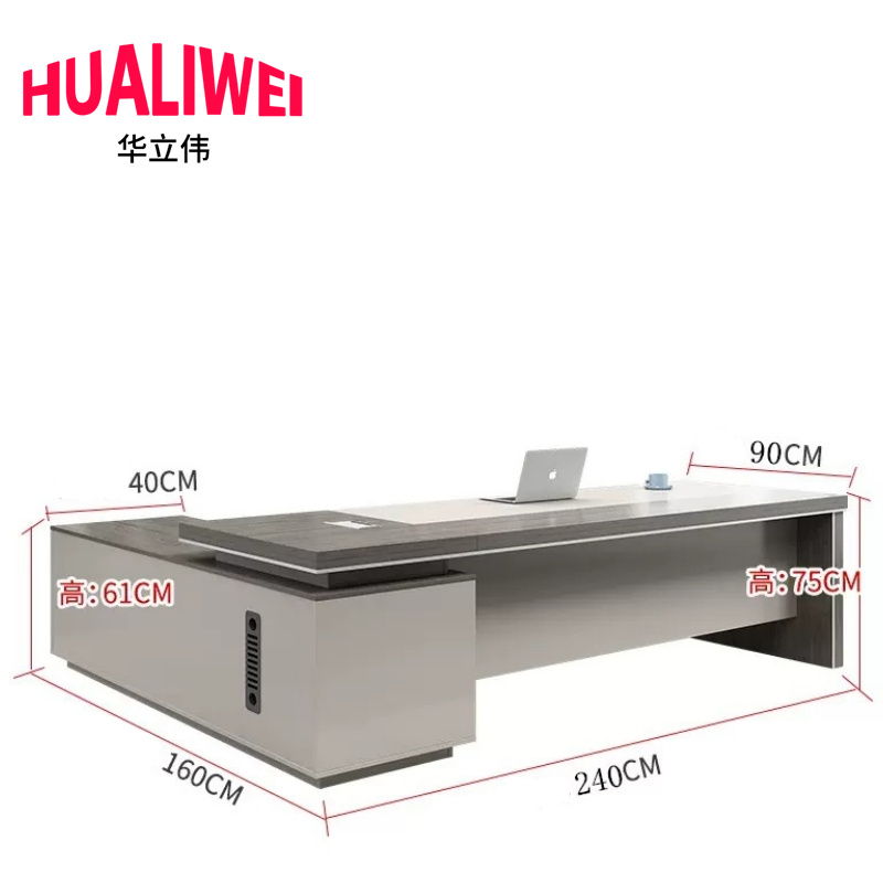 华立伟办公桌老板桌3米张高清大图
