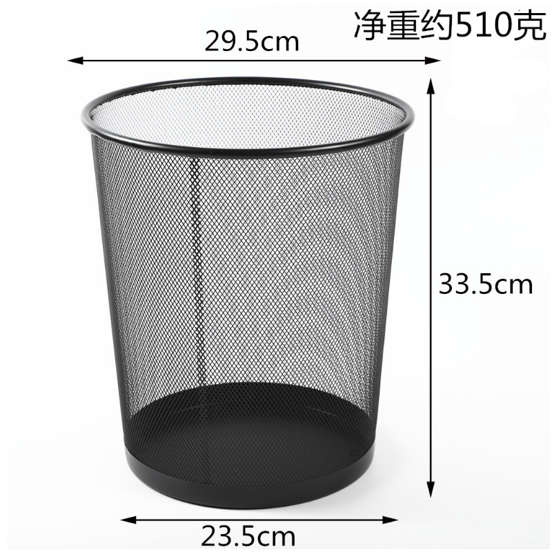 工霸 大号垃圾桶 22L 1个
