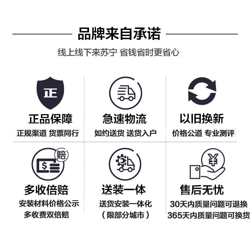 乐视超级电视 超4 X40M 40英寸智能高清液晶网络电视(标配底座)高清大图