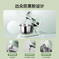 长帝(changdi)家用和面机厨师机 6.2L大容量 自动低温发酵多功能揉面面包机1500W大功率CE6001B