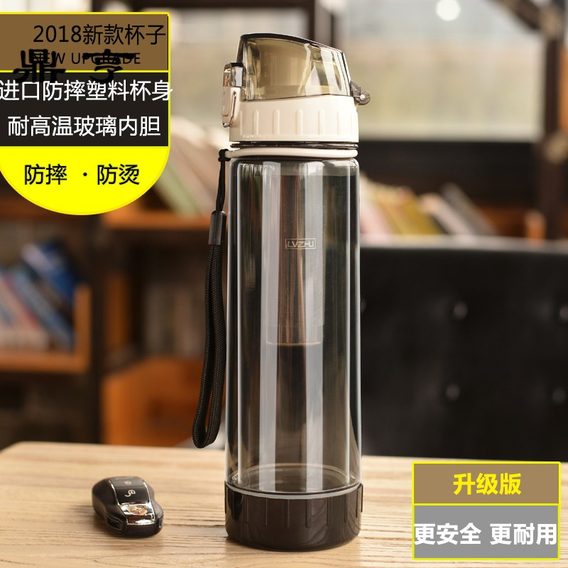 鼎亨便携防摔玻璃水杯男女双层家用随手茶杯创意潮流车载玻璃杯子