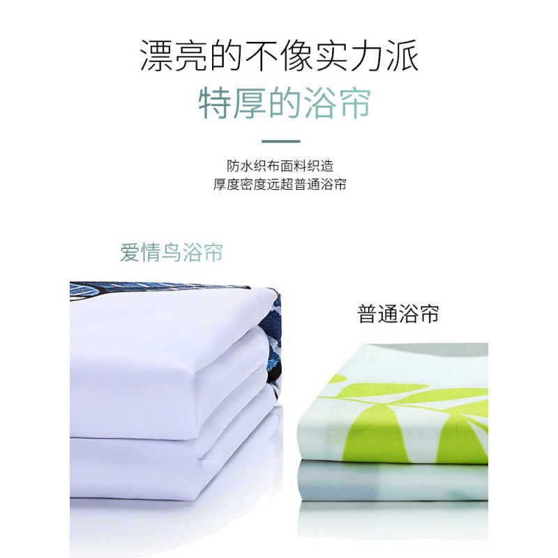 浴室浴帘隔断帘防水布帘卫生间淋浴套装洗澡间挂帘帘窗帘免打孔三维工匠高清大图