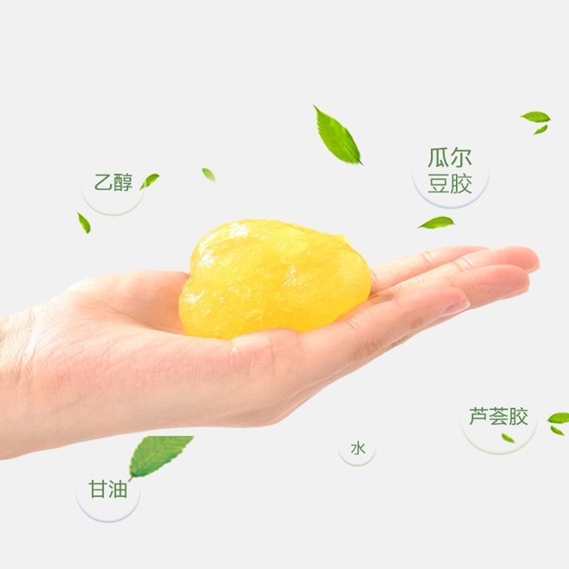 闪电客清洁软胶汽车内装饰用品大除尘泥清理车载粘灰尘多功能吸尘
