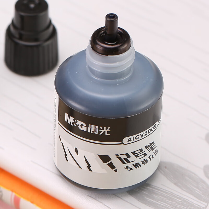 晨光 M&G 麦克笔补充液墨水 AICV2005 12ml (黑色) 瓶高清大图
