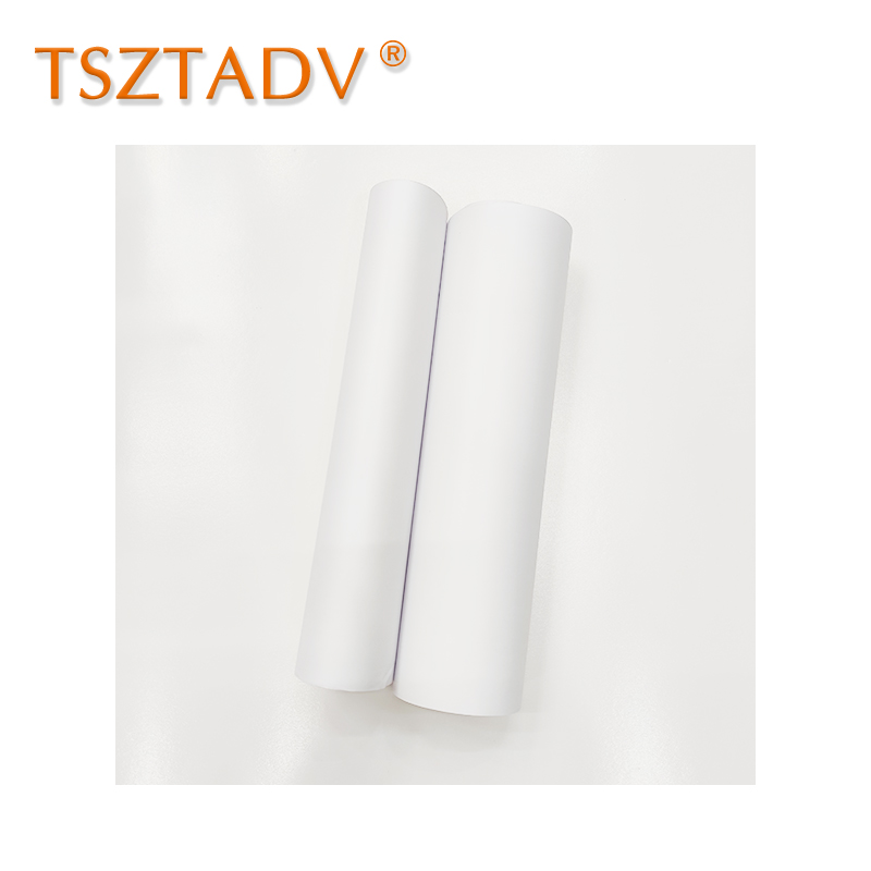 TSZTADV 无字磨砂贴 257cm*150cm 个高清大图