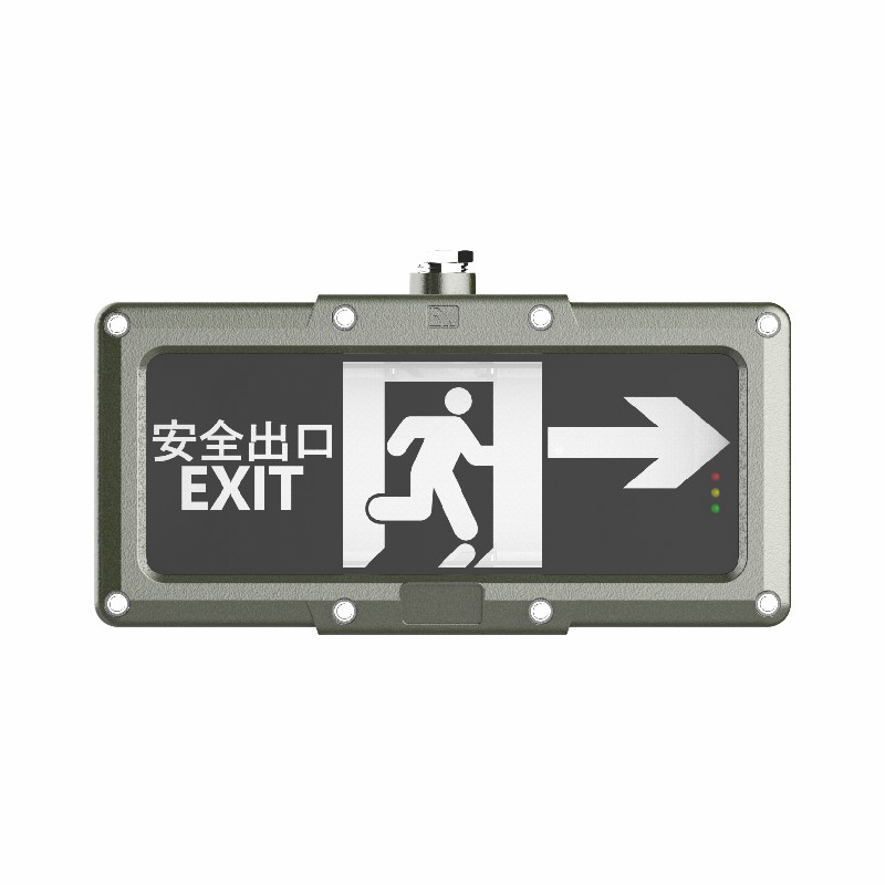 欧辉照明 (OHUIZAOMIN)OH-BLZD-1LROE I 6W-ZBXE8191向右(简配) LED防爆灯高清大图
