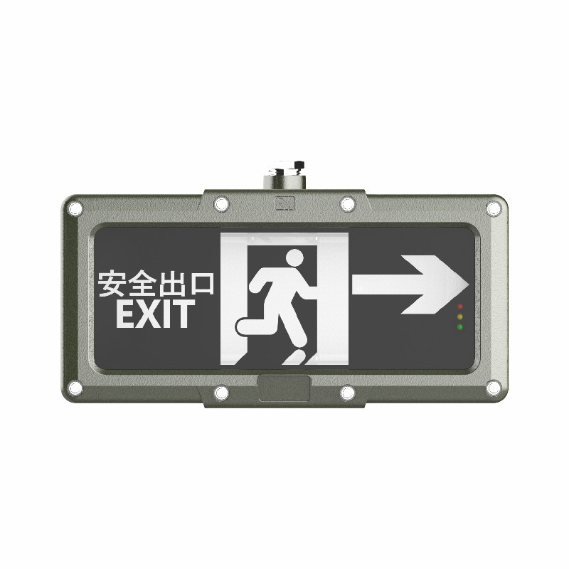 欧辉照明 (OHUIZAOMIN)OH-BLZD-1LROE I 6W-ZBXE8191向右(简配) LED防爆灯