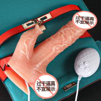 沃色仿真阳具女性自慰摇摆震动伸缩自动加温抽插器肉棒成人性用品