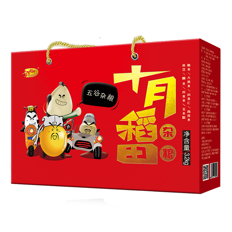 十月稻田(SHIYUEDAOTIAN) 八种杂粮 礼盒 3.2kg高清大图