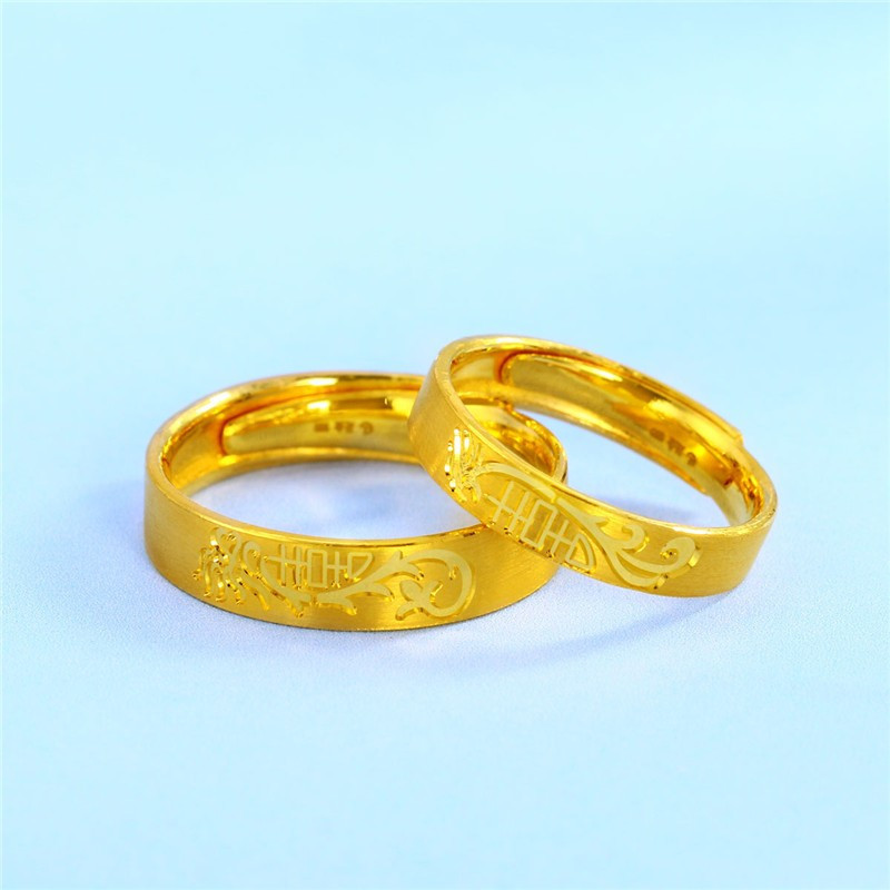 翠绿 黄金戒指 足金999男女款情侣款喜字对戒 女戒金重约4.1-4.2g a01