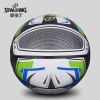 斯伯丁(SPALDING)篮球76-994Y 76-995Y红色头盔 竞速系列PU材质七号篮球 室内室外通用篮球