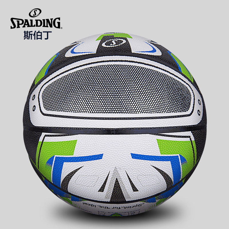 斯伯丁(SPALDING)篮球76-994Y 76-995Y红色头盔 竞速系列PU材质七号篮球 室内室外通用篮球