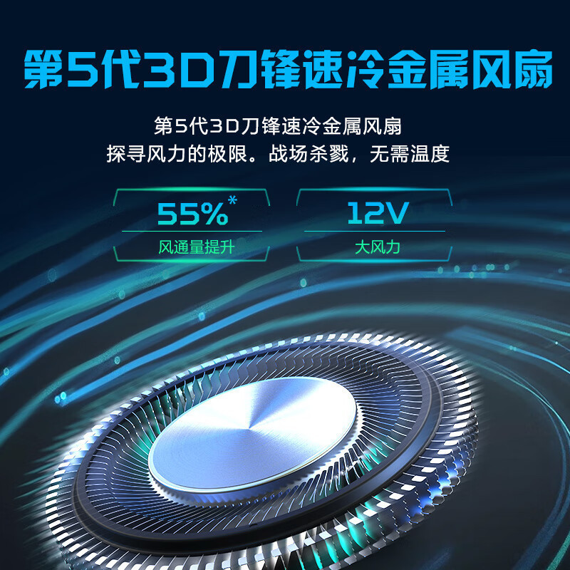 宏碁(acer)掠夺者擎 16英寸电竞游戏本 13代酷睿H55工作站级笔记本电脑(14核i5-13500HX 16G 512G RTX4060 8G 165Hz)