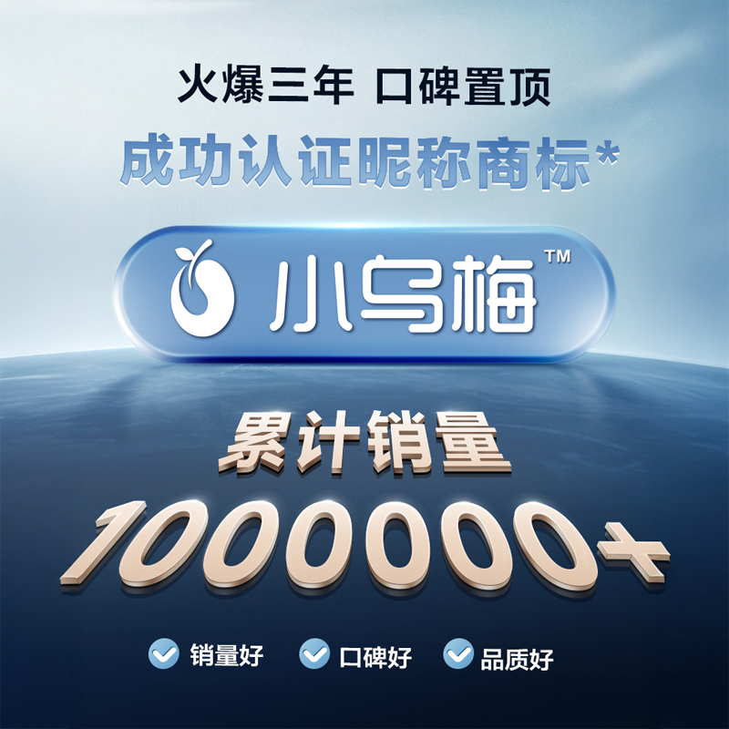 小天鹅(LittleSwan)滚筒洗衣机全自动家用 带烘干洗烘一体[小乌梅3.0 TD10DE40]纯平全嵌 以旧换新