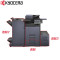 京瓷 (Kyocera) TASKalfa 5053ci A3彩色多功能打印复印数码复合机 标配+输稿器+四纸盒(免费安装+保修)