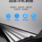 铭羽洋备品架1.2*0.6m组