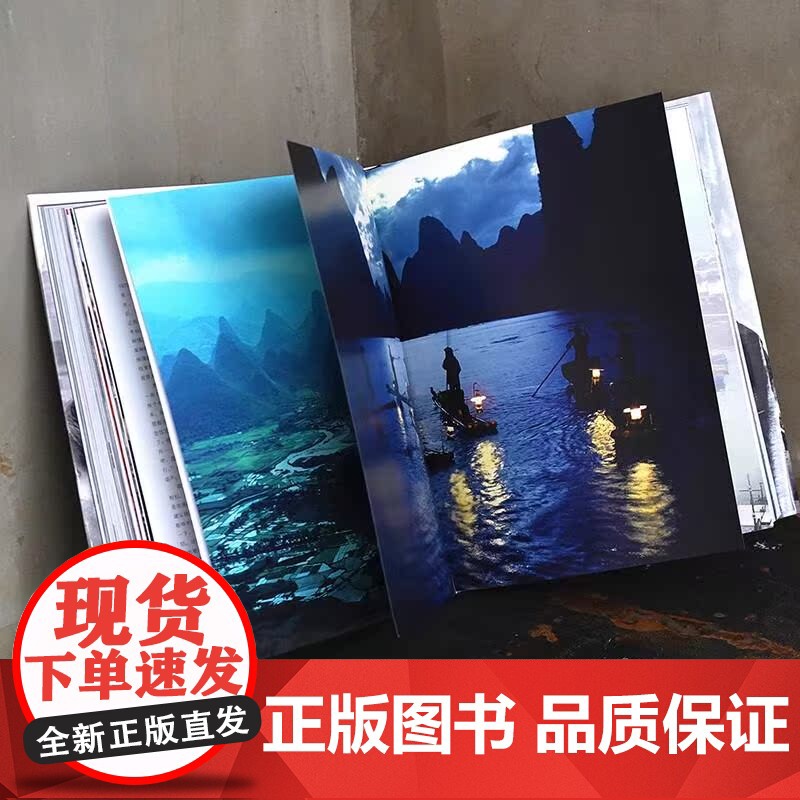 久保田博二 摄影家 玛格南大师中国朝鲜美国日本纪实黑白彩色摄影集 艺术大师作品鉴赏艺术画册收藏书籍 后浪出版高清大图