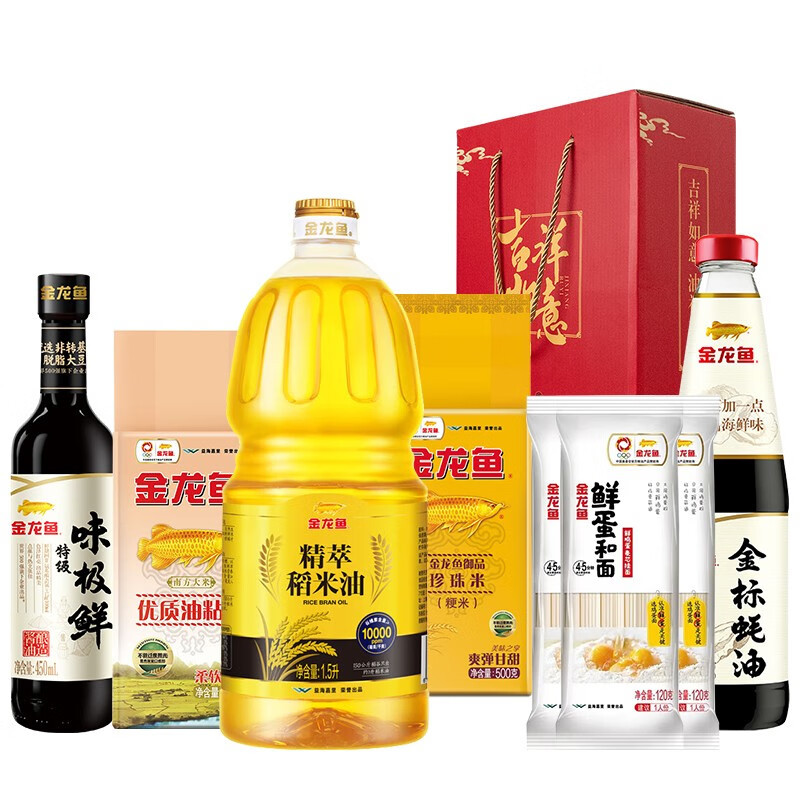 金龙鱼吉祥如意伴手礼盒129型食用油米面礼盒套装2370ml1360g视频
