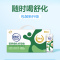 [2月生产]伊利舒化 无乳糖牛奶 低脂型220ml*24盒/箱 低GI认证 适合乳糖不耐受