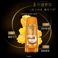 欧莱雅(LOREAL)精油润养丰盈润发乳400ml(护发素,深层滋养,所有发质)