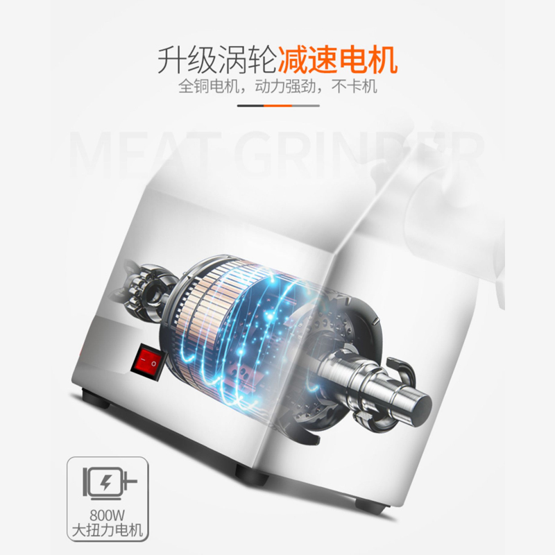 乐创(Lecon)绞肉机商用大功率全自动碎肉灌肠机小型电动搅馅多功能切肉机 22型绞肉机(全不锈钢)