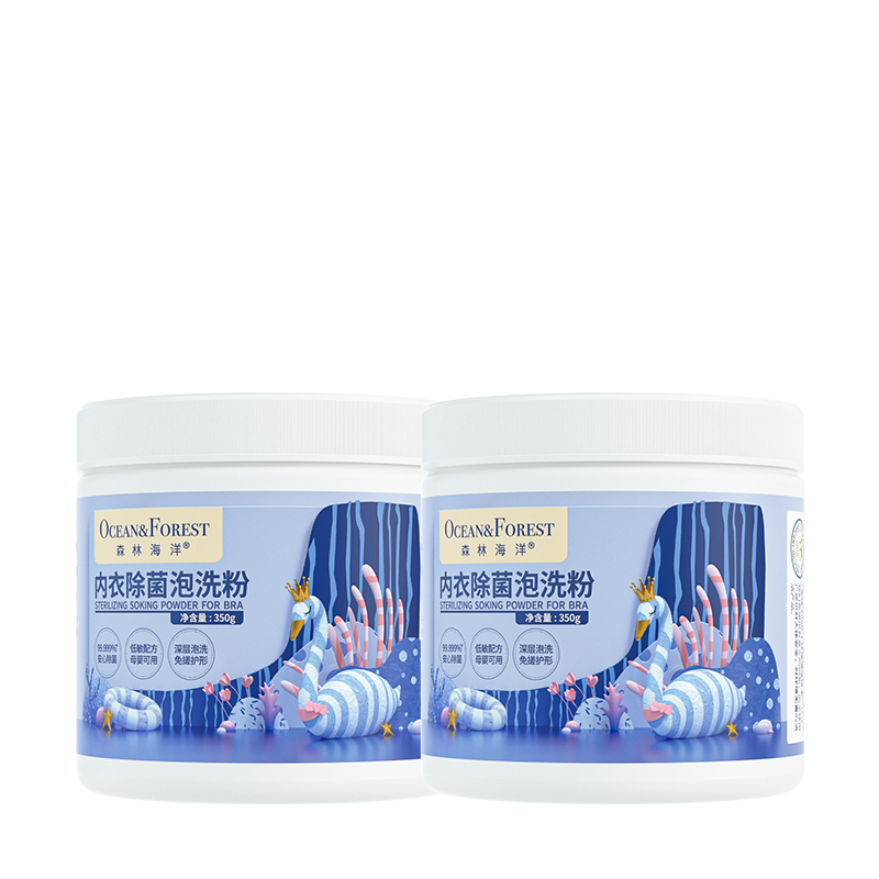 森林海洋 内衣除菌泡洗粉 350g*2罐