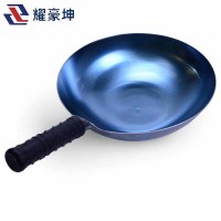 耀豪坤户外旅游野餐铁锅不粘锅 爬山露营 章丘 已开锅 32CM(单锅+盖+铲勺+刷)
