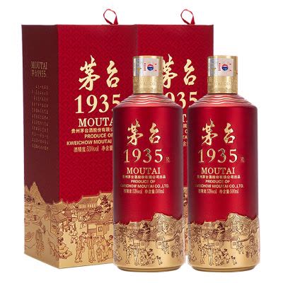 中国高級白酒茅台酒 500ml 53% 茅台飞天茅台2025年53度酱香型500ml*6整箱装白酒【价格图片品牌报价