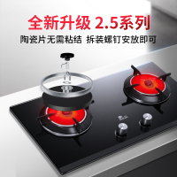 红日(RedSun)烟灶套装侧吸式烟灶组合红外线灶双灶大吸力不黑锅节能省气JED18H+ES218B 天然气