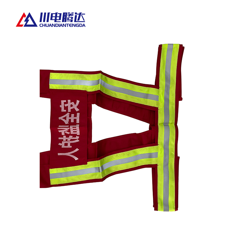 川电腾达 TD-M100JR 红马甲 (计价单位:件)高清大图