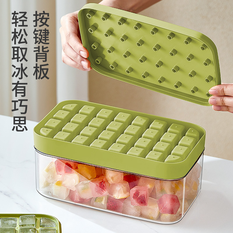 JEKO&JEKO 乐巧按压式储冰冰格 GJ3090高清大图