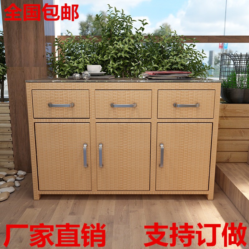 户外鞋柜防晒防水庭院储物柜室外花园置物柜子藤编阳台收纳整理柜收纳柜 三维工匠高清大图