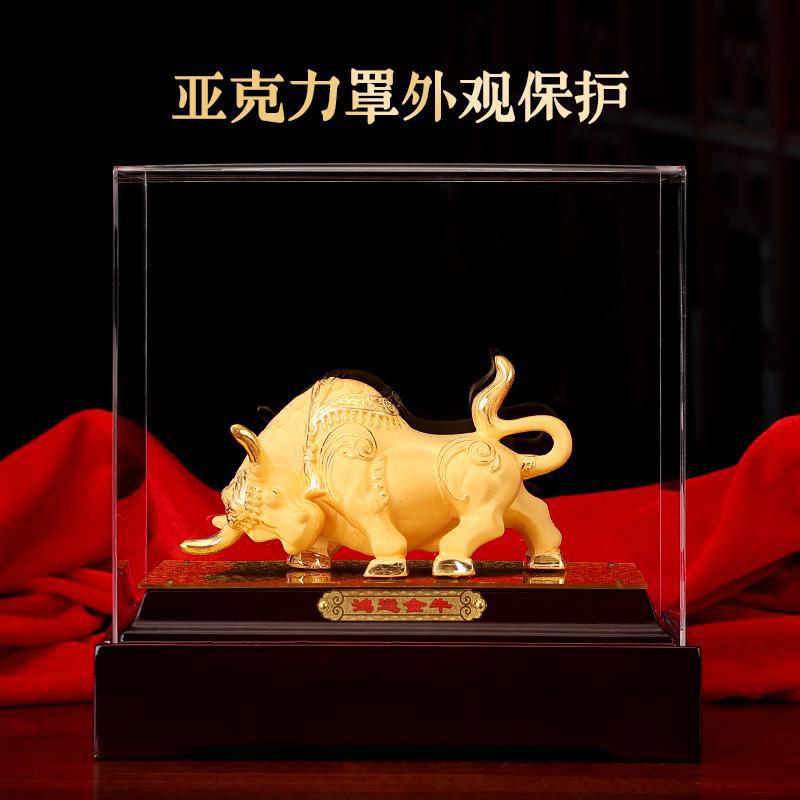 美帮汇绒鸿运金牛摆件华尔街牛十二生肖牛摆件年会工艺礼品商务定制高清大图