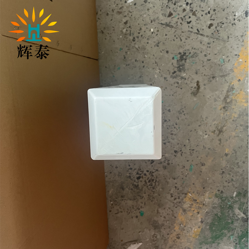 辉泰 百米标 120*120*800mm 个高清大图