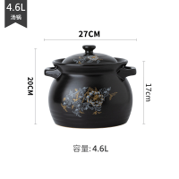 砂锅炖锅家用煲汤锅陶瓷燃气煤气灶用汤锅沙锅-约4.6L金色加厚版黑砂锅[4-6人]