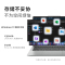 联想(Lenovo)小新14 2024款14英寸高能轻薄学习办公笔记本电脑AMD 锐龙7 8745H