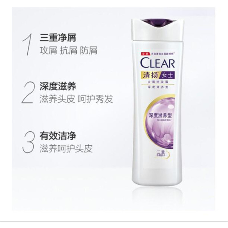 清扬 洗发露 400ml 女士去屑深度滋养(瓶)