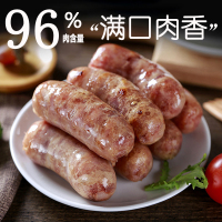 臻品肉肠1040g（65g*16支）迪亚斯原味地道肠纯肉肠烤肠火山石大肉肠烧烤食材香肠热狗肠早餐肠摆摊批发