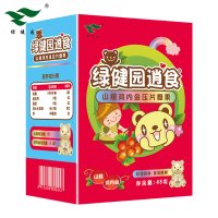 【买3送1】绿健园儿童逍食片山楂鸡内金片 鸡内金山楂咀嚼片 小孩零食压片糖果 酸甜好味道60片/盒