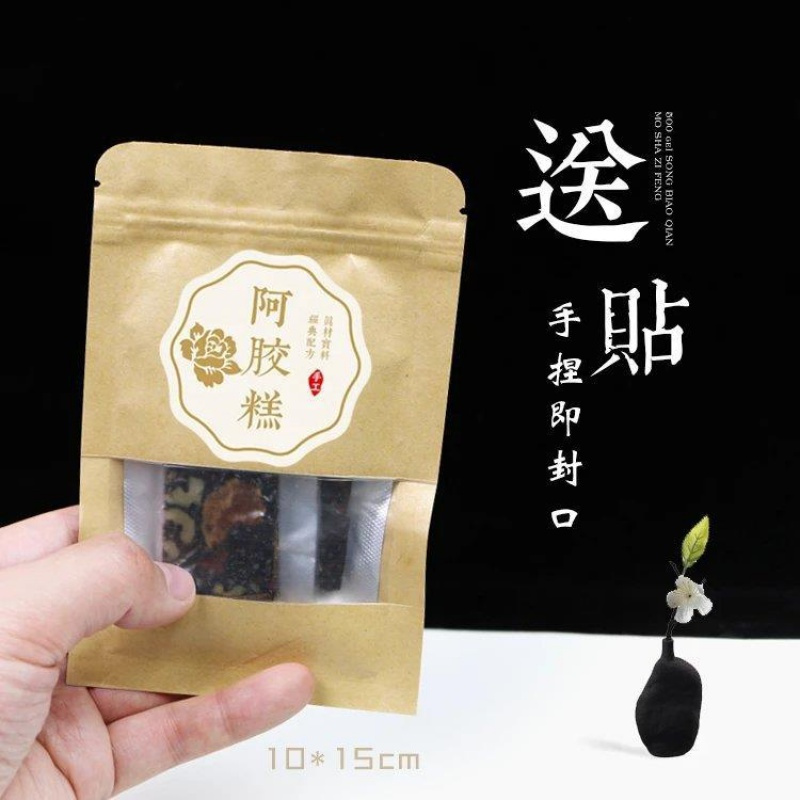 联弗网络相关配件6562219696报价_参数_图片_视频_怎么