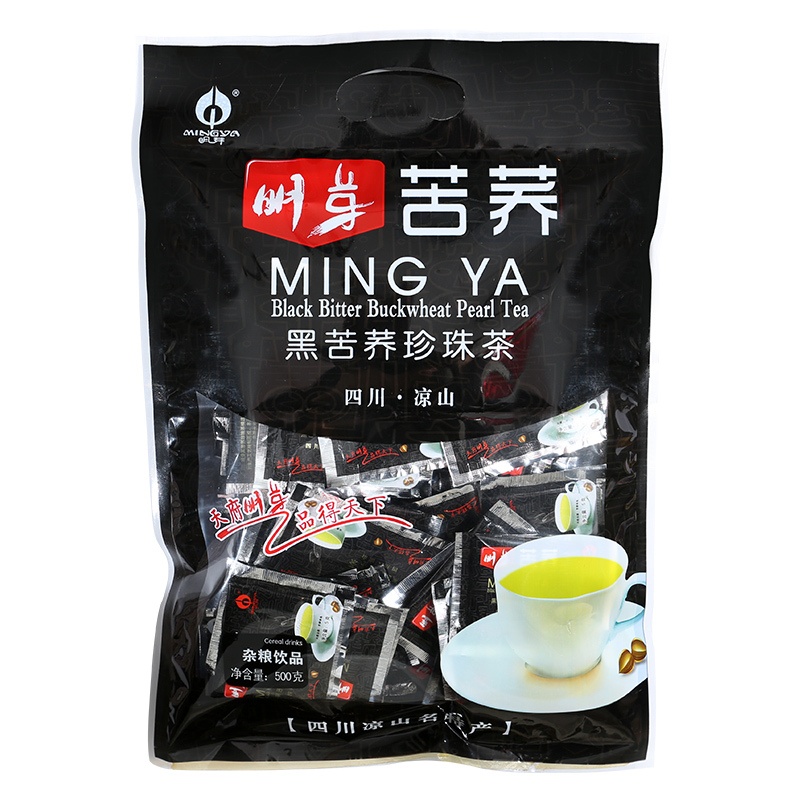 明芽苦荞茶四川大凉山正品黑珍珠黑苦荞茶苦荞麦花草茶花茶大礼包500g
