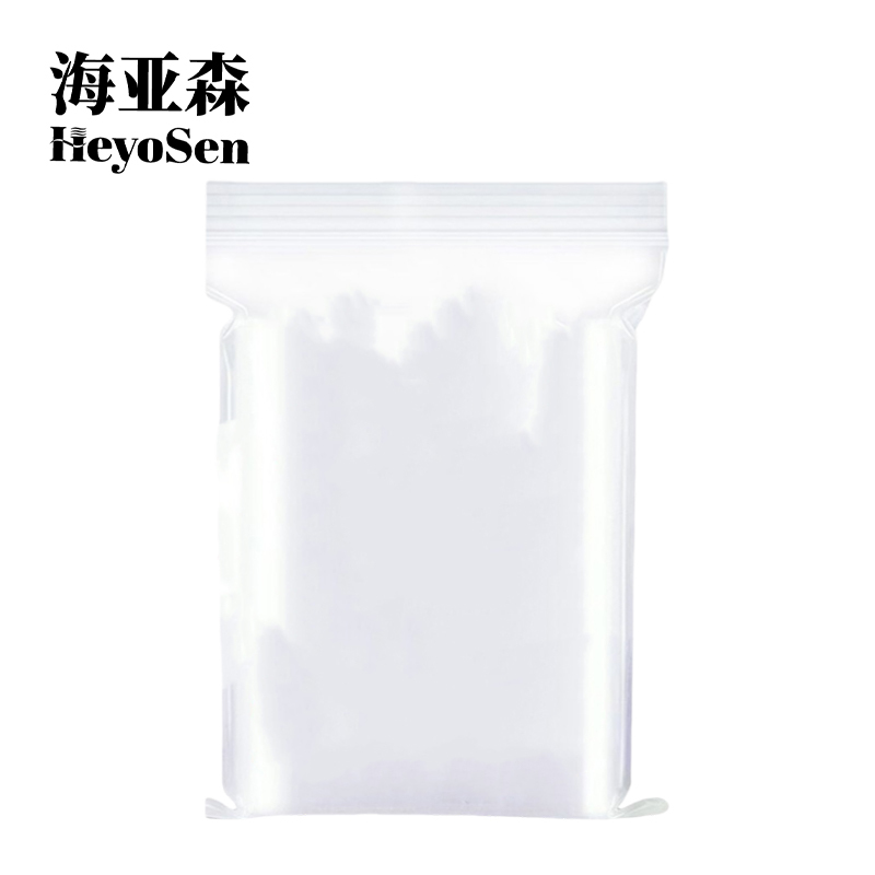 海亚森 M6011 MAX 食品级双扣保鲜密实袋L号长28cm*宽27cm 20个/盒(计价单位:盒)透明色