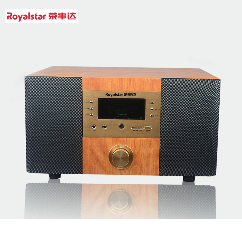 荣事达(Royalstar)C9家庭影院 5.1声道 内置蓝牙低音炮 音响套装 客厅家用电视卡拉OK
