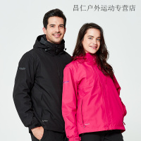 冲锋衣男三合一潮牌女户外两件套冬季防水透气西藏登山服加绒保暖户外旅游运动初学儿童成人