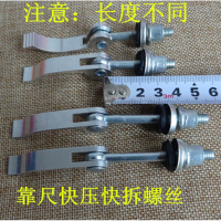 手动瓷砖切割机快压螺丝推刀配件U型垫 靠尺 胶棉 轴承 靠山 吸盘