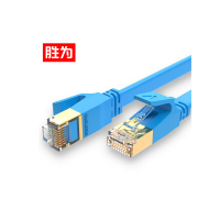 胜为(shengwei)FLC-7030C 3米/根 七类屏蔽网络线(计价单位:根)蓝色
