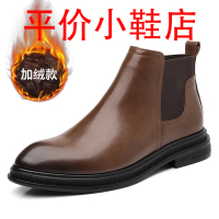 迪罗尼卡48码英伦风懒人一脚蹬大码切尔西靴高级感烟筒加绒靴子马丁靴高帮 棕色加绒 42码