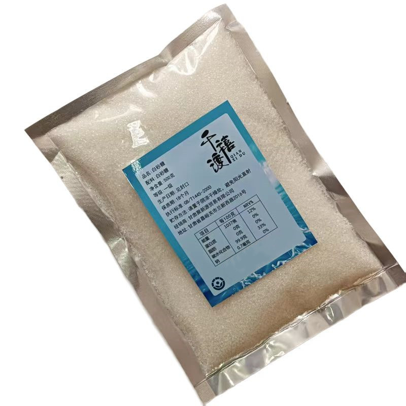 千禧渡 白砂糖 BST-10 500克 袋高清大图